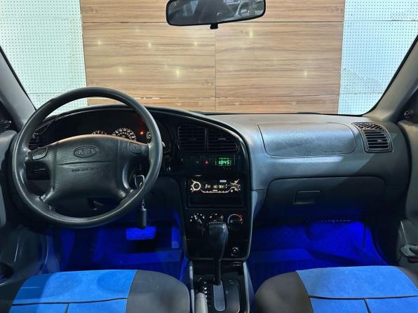 Kia Spectra I Рестайлинг 2 с пробегом 2008 года, цена 459 000 рублей, 138000 км, седан, Автокод Объявления