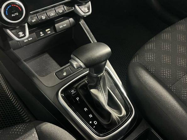 Kia Rio IV с пробегом 2019 года, цена 1 500 000 рублей, 68542 км, седан, Автокод Объявления
