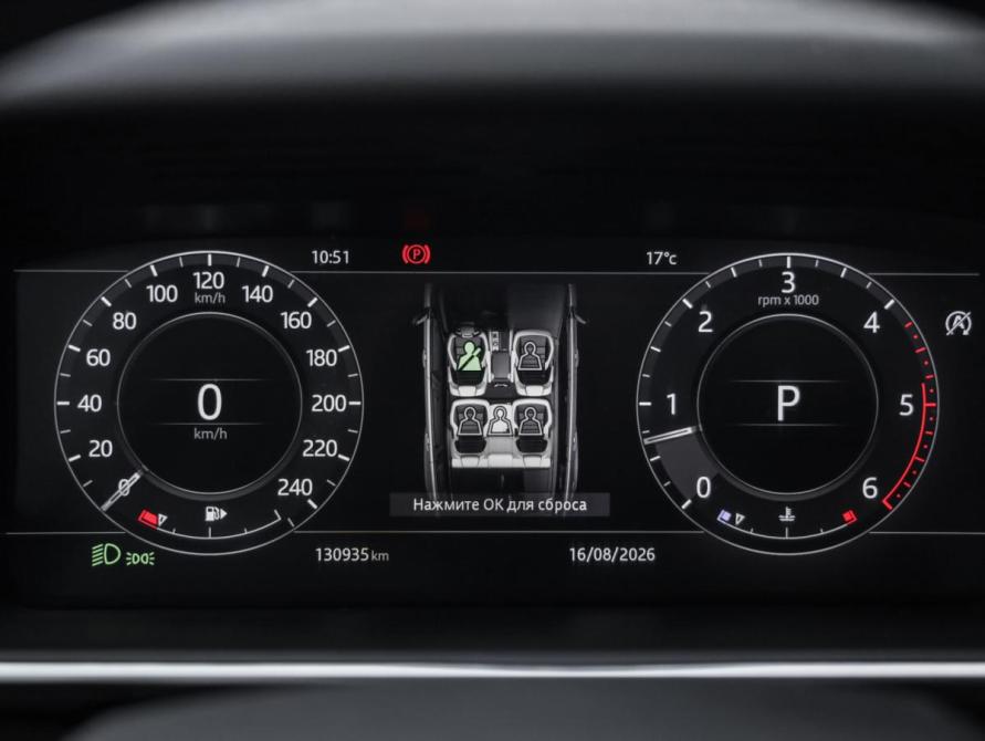 Land Rover Range Rover Sport II Рестайлинг Санкт-Петербург  - изображение 16
