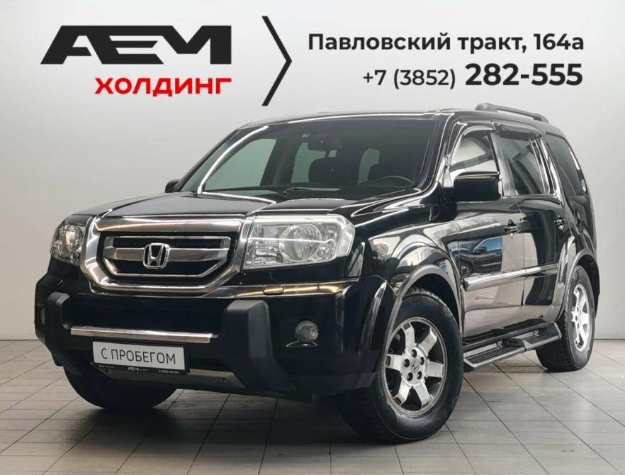 Honda Pilot II Барнаул  - изображение 1