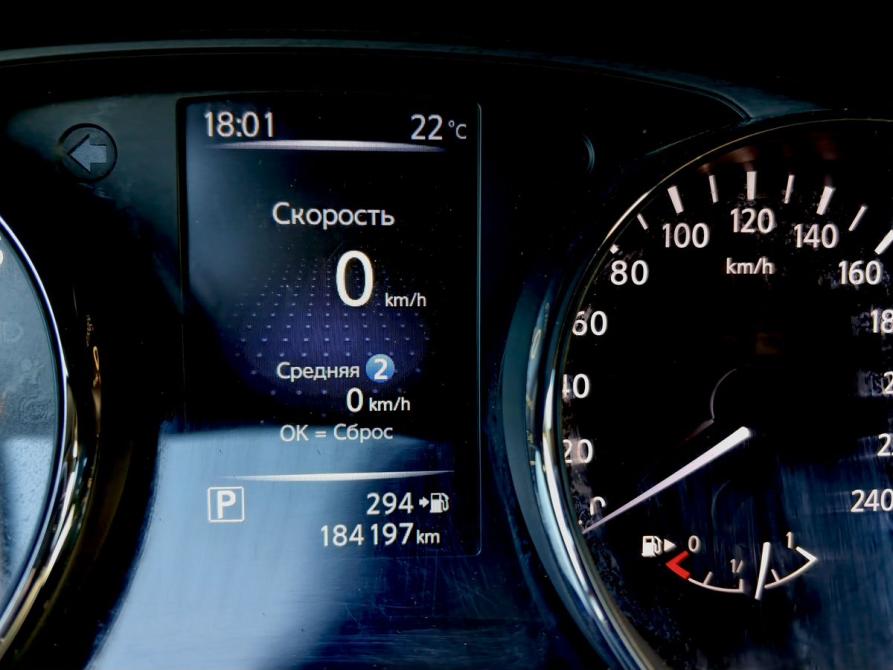 Nissan X-Trail III Рестайлинг Москва  - изображение 25