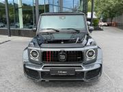 Mercedes-Benz G-Класс AMG II (W463) Сочи  - изображение 36