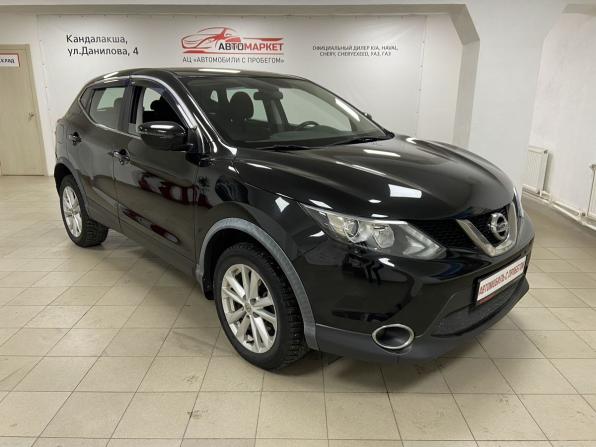 Nissan Qashqai II с пробегом 2016 года, цена 1 499 000 рублей, 118837 км, внедорожник, Автокод Объявления