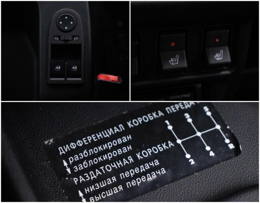 Lada (ВАЗ) 2121 (4x4) I Рестайлинг Москва  - изображение 16
