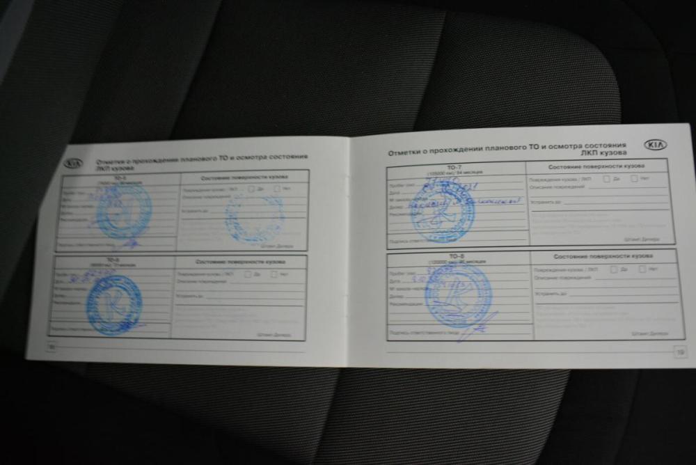 Kia Ceed II Киров  - изображение 31