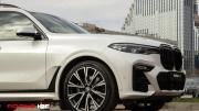 BMW X7 I (G07) Москва  - изображение 67