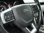 Land Rover Discovery Sport I Ростов-на-Дону  - изображение 38