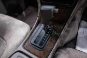 Nissan Laurel VIII (C35) Новокузнецк  - изображение 55