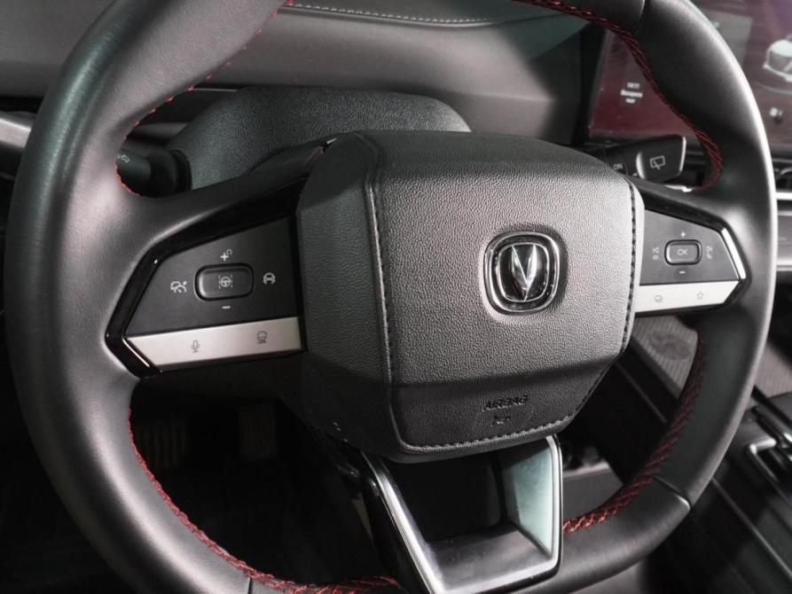 Changan CS55 Plus II Воронеж  - изображение 16