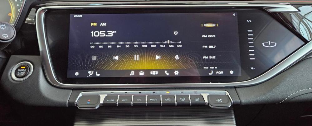 Geely Atlas Pro Вологда  - изображение 14