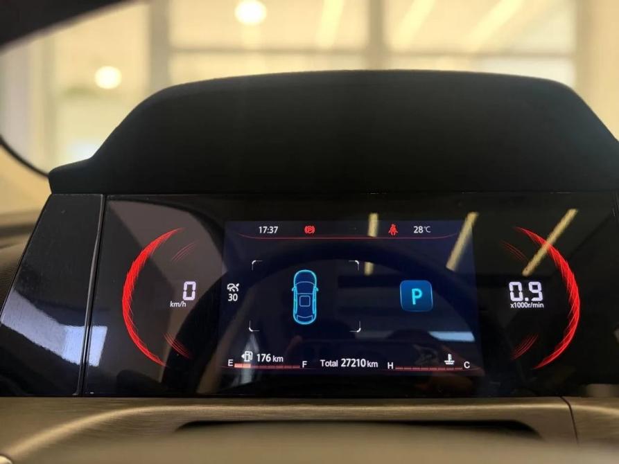 Changan CS35 Plus I Рестайлинг Челябинск  - изображение 10