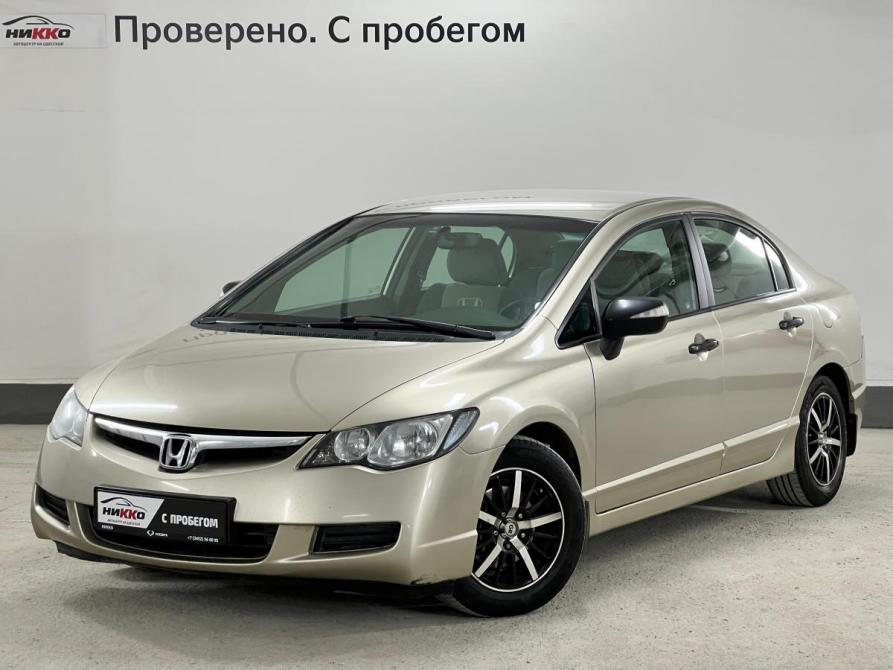 Honda Civic VIII Тюмень  - изображение 1