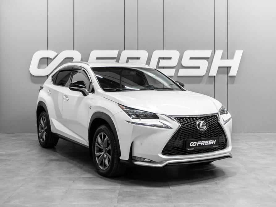 Lexus NX I Тюмень  - изображение 1
