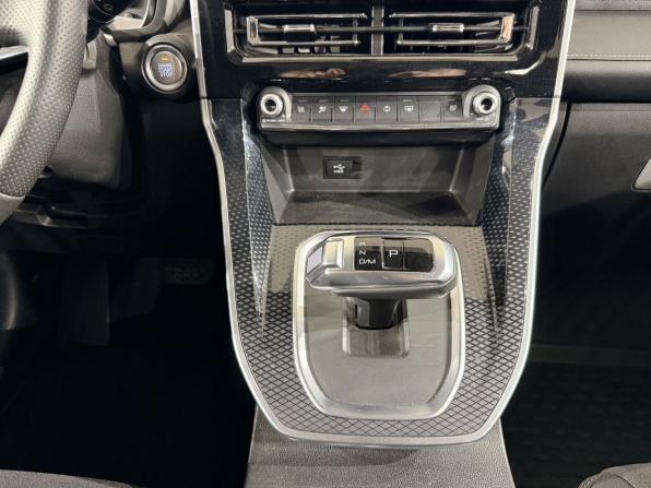 Haval M6 II с пробегом 2023 года, цена 1 827 000 рублей, 13762 км, внедорожник, Автокод Объявления