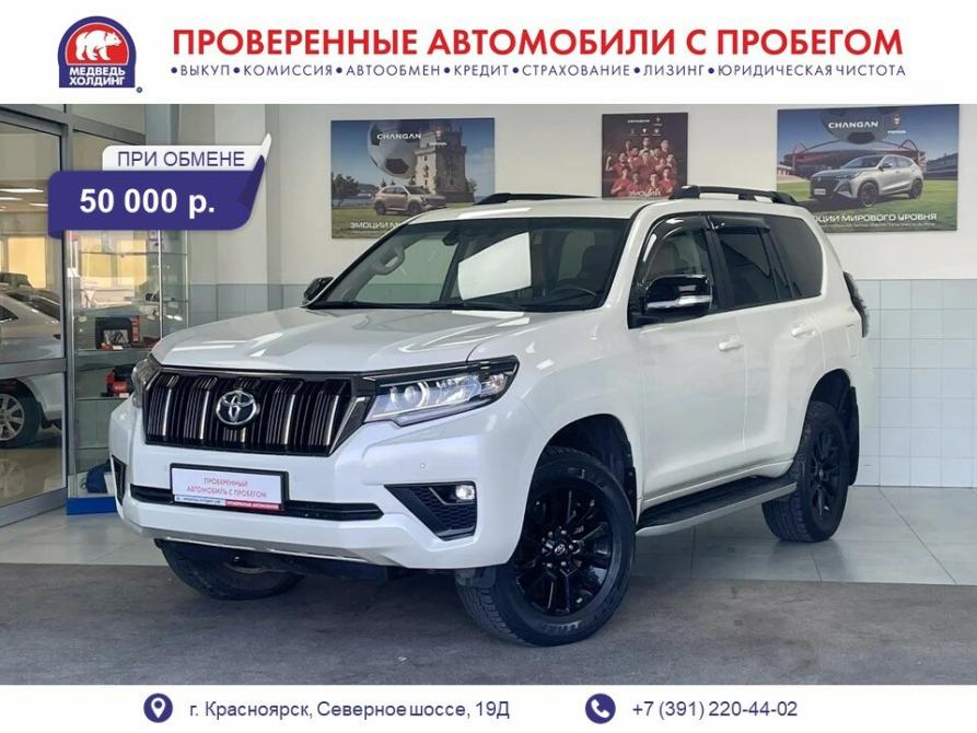 Toyota Land Cruiser Prado 150 Series Рестайлинг 3 Красноярск  - изображение 1