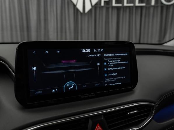 Hyundai Santa Fe IV Рестайлинг с пробегом 2021 года, цена 4 130 000 рублей, 58984 км, внедорожник, Автокод Объявления