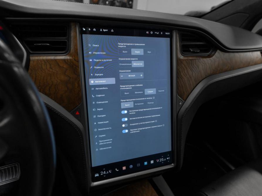 Tesla Model X I Москва  - изображение 25