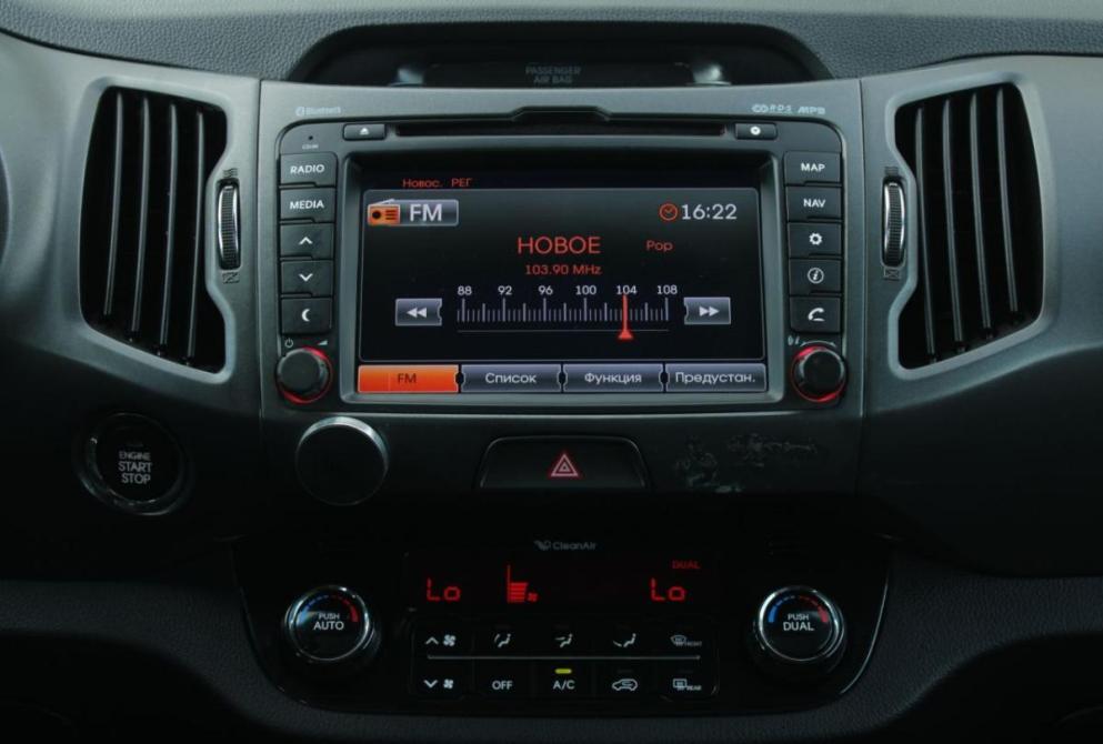 Kia Sportage III Саратов  - изображение 18