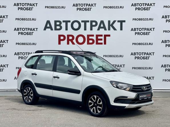 Lada (ВАЗ) Granta I Рестайлинг с пробегом 2021 года, цена 815 000 рублей, 58300 км, универсал, Автокод Объявления