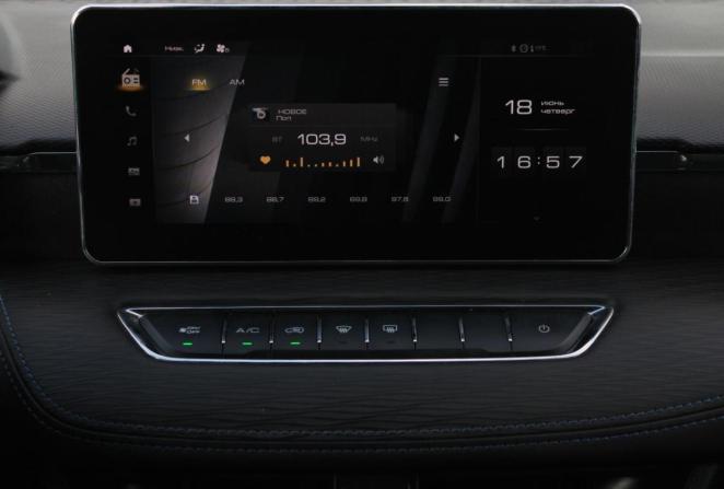 Haval Jolion I с пробегом 2021 года, цена 1 600 000 рублей, 105081 км, внедорожник, Автокод Объявления