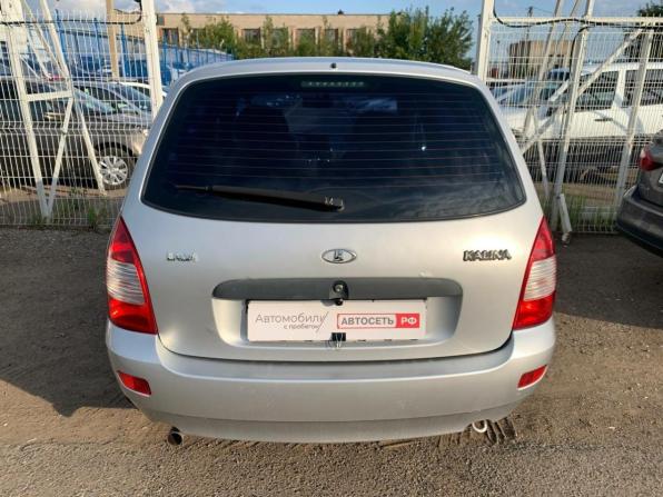 Lada (ВАЗ) Kalina I с пробегом 2012 года, цена 294 529 рублей, 131664 км, универсал, Автокод Объявления