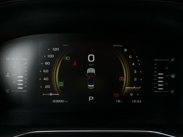 Geely Atlas Pro с пробегом 2024 года, цена 2 019 000 рублей, 83890 км, внедорожник, Автокод Объявления