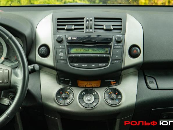 Toyota RAV4 III (XA30) Рестайлинг с пробегом 2011 года, цена 1 218 000 рублей, 245573 км, внедорожник, Автокод Объявления