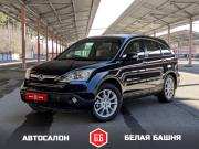Honda CR-V III Екатеринбург  - изображение 19