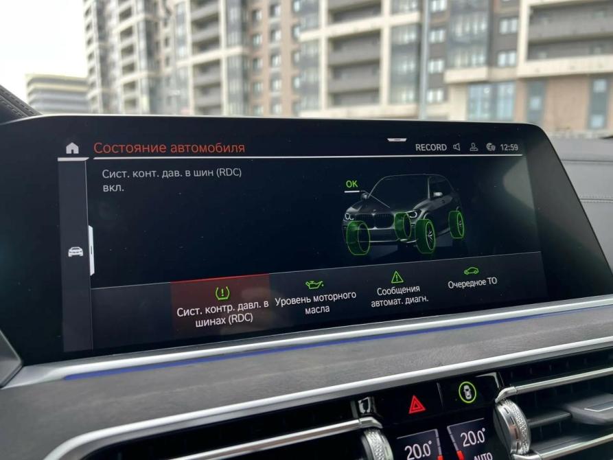 BMW X5 IV (G05/G18) Санкт-Петербург  - изображение 20