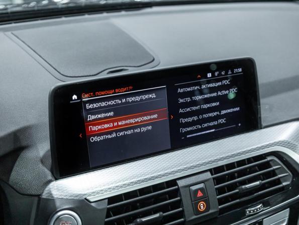 BMW X3 III (G01) с пробегом 2021 года, цена 4 835 000 рублей, 52641 км, внедорожник, Автокод Объявления