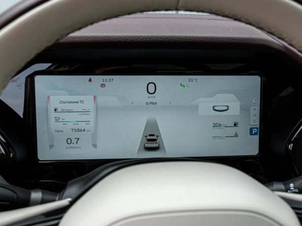 Geely Monjaro I с пробегом 2023 года, цена 3 149 000 рублей, 75864 км, внедорожник, Автокод Объявления