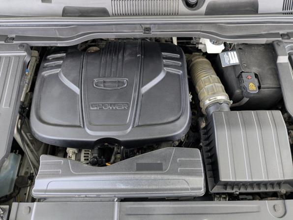 Geely Coolray I с пробегом 2020 года, цена 1 650 000 рублей, 73160 км, внедорожник, Автокод Объявления