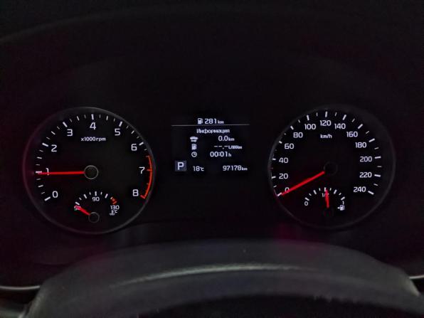 Kia Sportage IV Рестайлинг с пробегом 2022 года, цена 2 615 000 рублей, 97077 км, внедорожник, Автокод Объявления