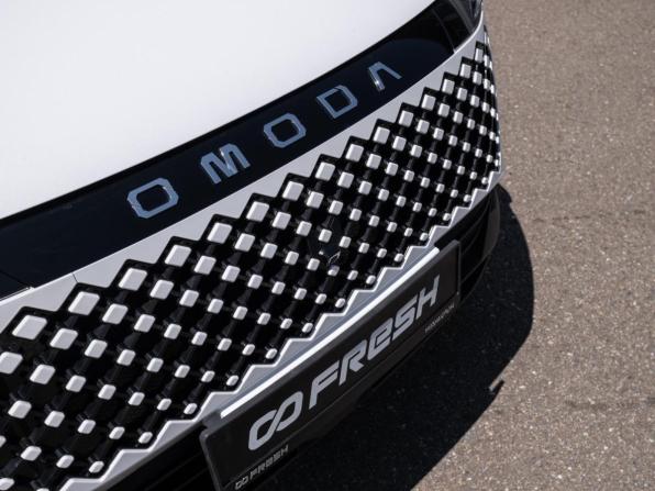 Omoda C5 I Рестайлинг с пробегом 2024 года, цена 2 149 000 рублей, 12685 км, внедорожник, Автокод Объявления