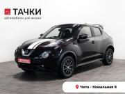 Nissan Juke I Рестайлинг Чита  - изображение 15