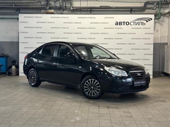 Hyundai Elantra IV (HD) с пробегом 2007 года, цена 589 000 рублей, 256000 км, седан, Автокод Объявления