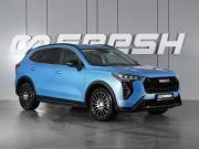 Haval Jolion I Рестайлинг Минеральные Воды  - изображение 19