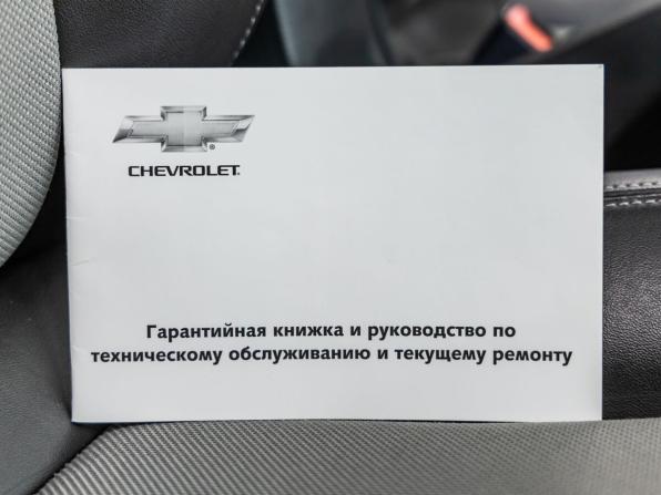 Chevrolet Cruze I Рестайлинг с пробегом 2012 года, цена 798 000 рублей, 148177 км, хэтчбек, Автокод Объявления