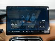 Geely Atlas II Ставрополь  - изображение 46