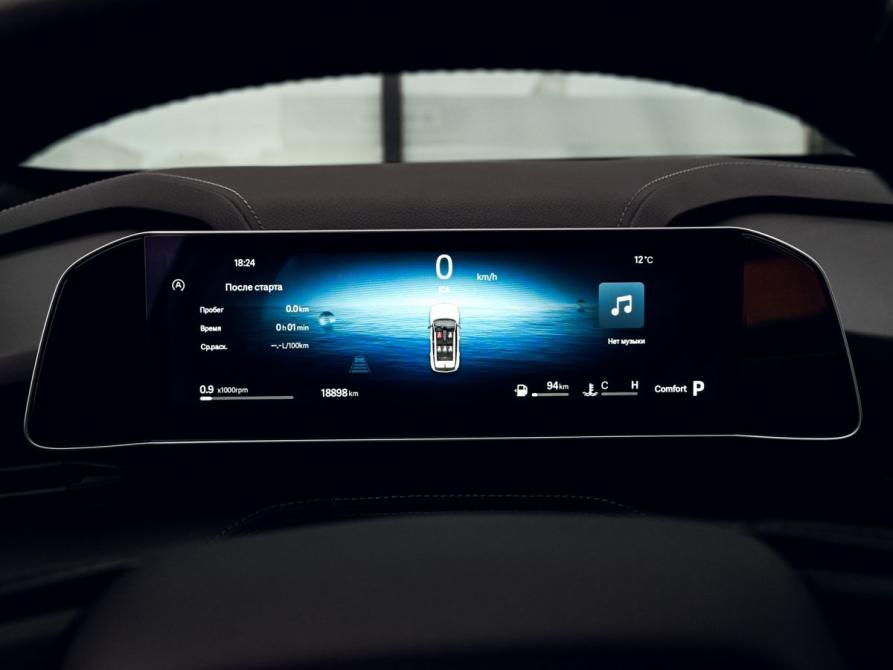 Geely Cityray Екатеринбург  - изображение 9