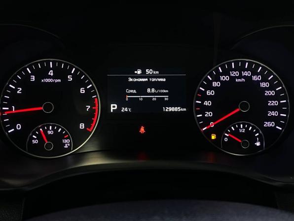 Kia Optima IV Рестайлинг с пробегом 2018 года, цена 1 890 000 рублей, 129865 км, седан, Автокод Объявления