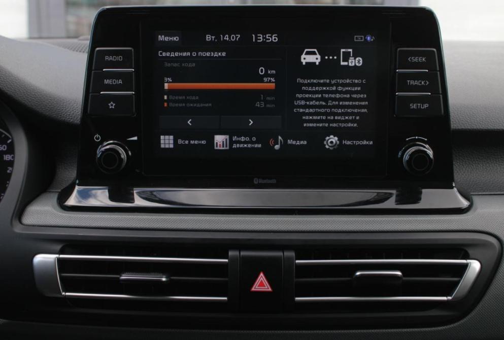 Kia Seltos I Саратов  - изображение 23