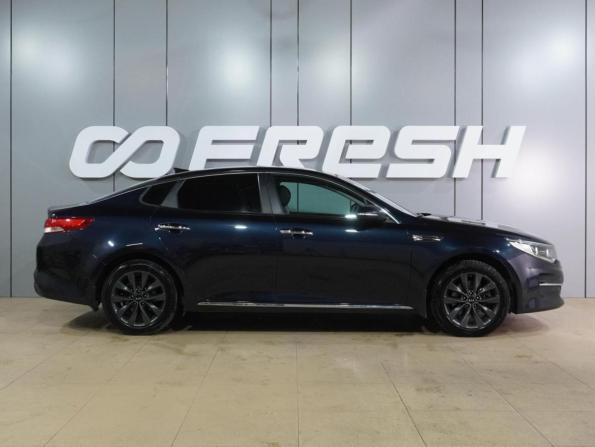 Kia Optima IV с пробегом 2017 года, цена 1 719 000 рублей, 150233 км, седан, Автокод Объявления