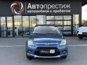 Lifan X50 Волгоград  - изображение 25