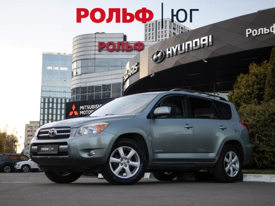 Toyota RAV4 III (XA30) Москва  - изображение 1