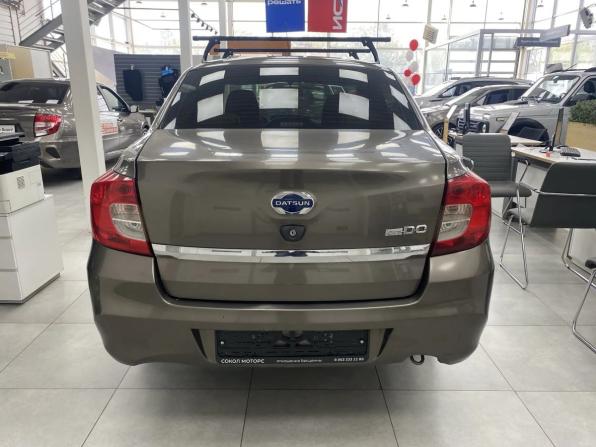 Datsun on-DO I с пробегом 2015 года, цена 479 900 рублей, 75000 км, седан, Автокод Объявления