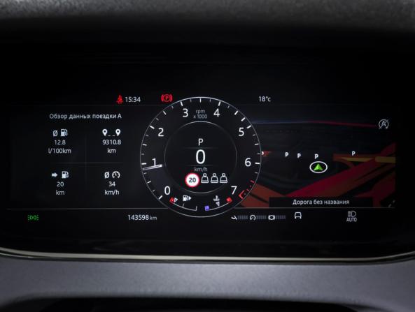Land Rover Range Rover Evoque II с пробегом 2019 года, цена 2 990 000 рублей, 143597 км, внедорожник, Автокод Объявления