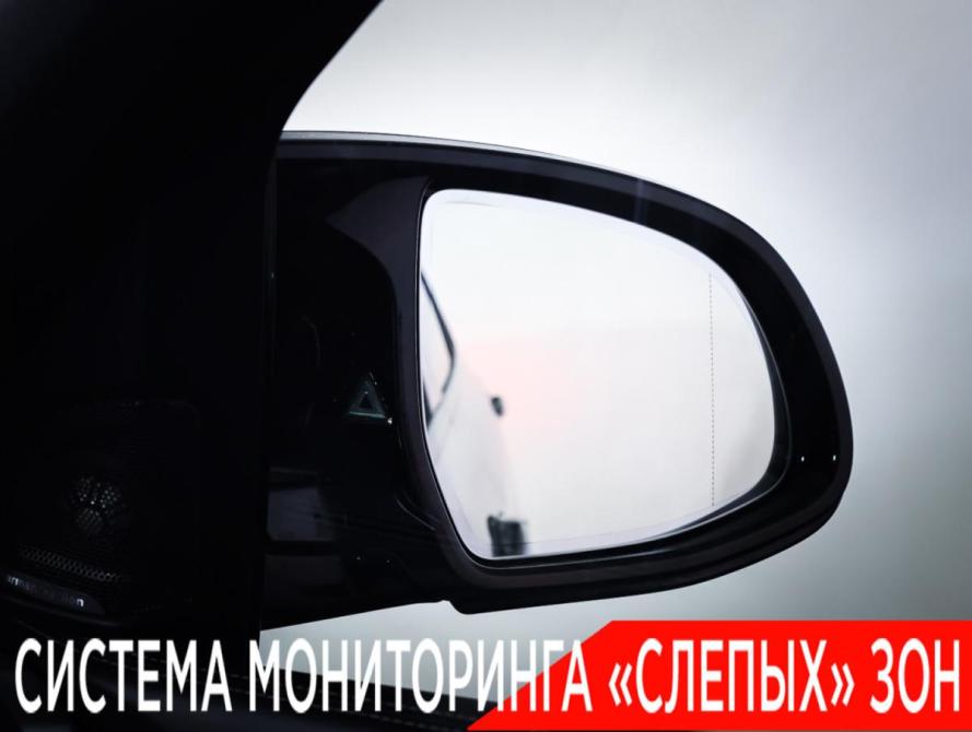 BMW X5 M II (F85) Москва  - изображение 27
