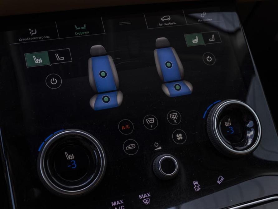 Land Rover Range Rover Velar I Москва  - изображение 24