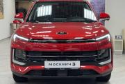 Москвич 3 Волгоград  - изображение 19